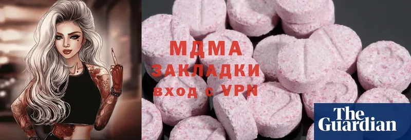 МДМА Molly  hydra ССЫЛКА  Харовск 